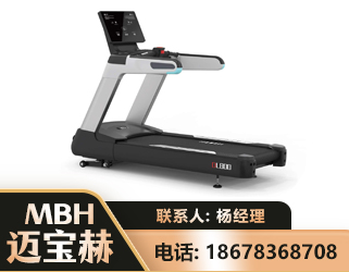 福州智能跑步机