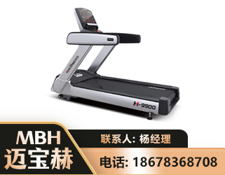 福州商用跑步机