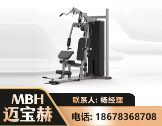 福州单人站训练器