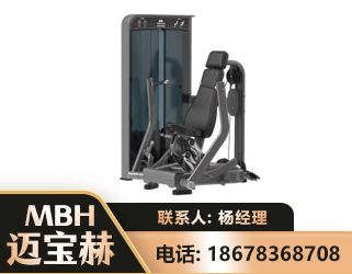 福州坐姿推胸训练器