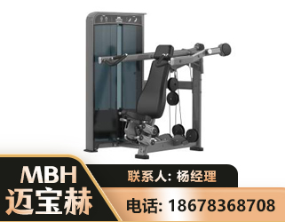 福州肩部推举训练器