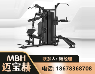 福州三人站训练器