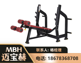 福州豪华下斜卧推架