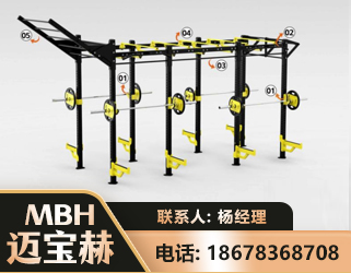 福州多功能健身器材
