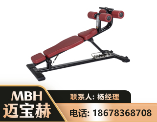 福州可调腹肌板