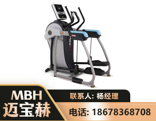 福州体适能机